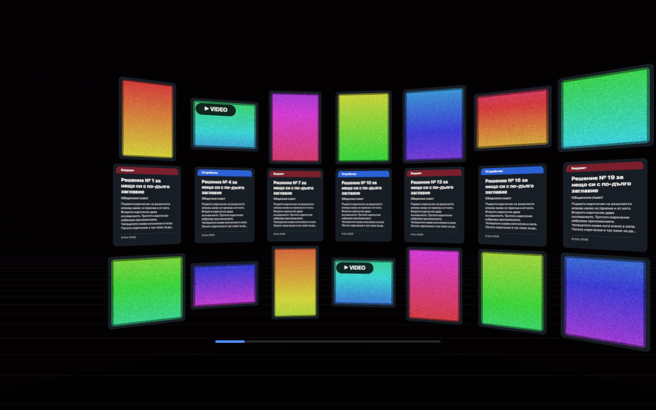 A wall with text cards in the middle row and picture cards around them
